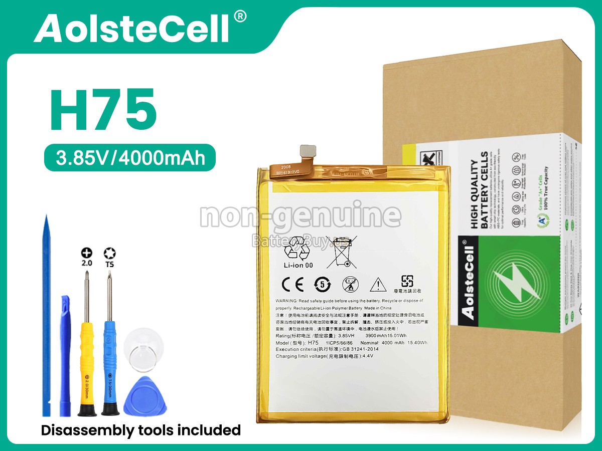 battery for HTC H75