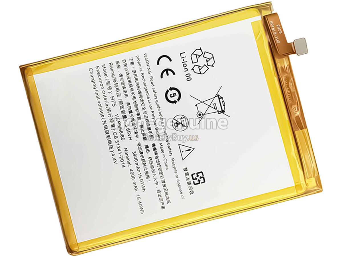 battery for HTC H75