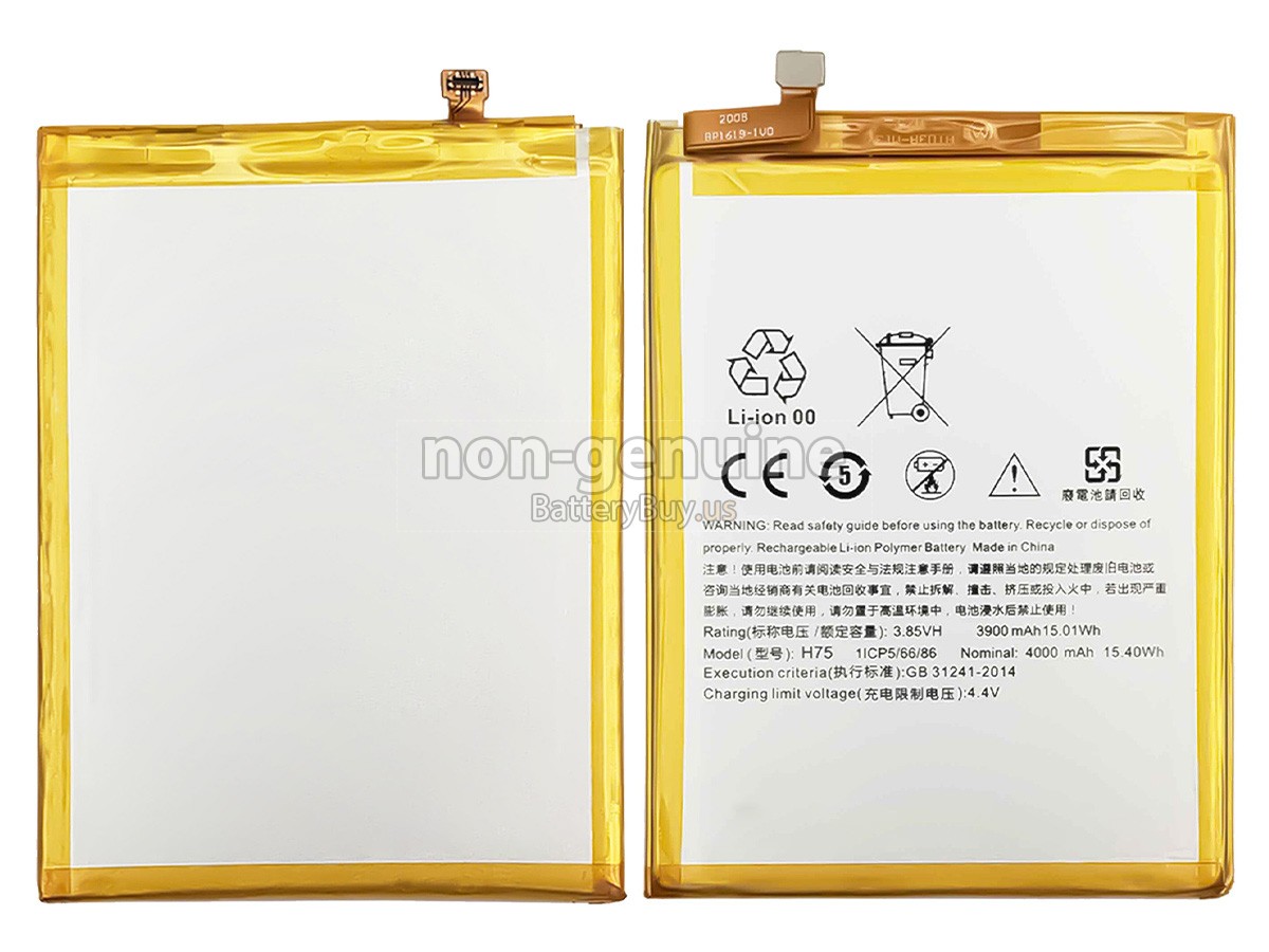 battery for HTC H75