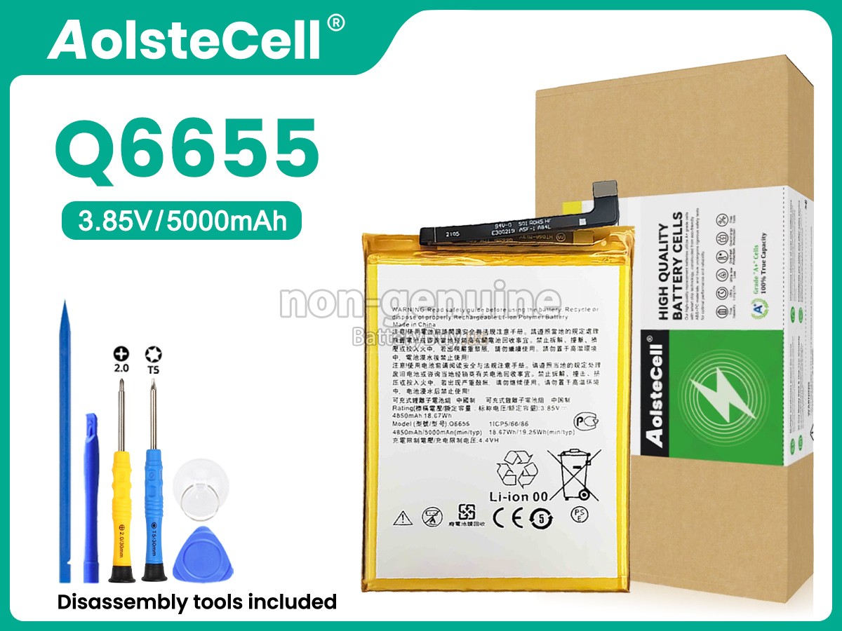 battery for HTC DESIRE 20 PRO