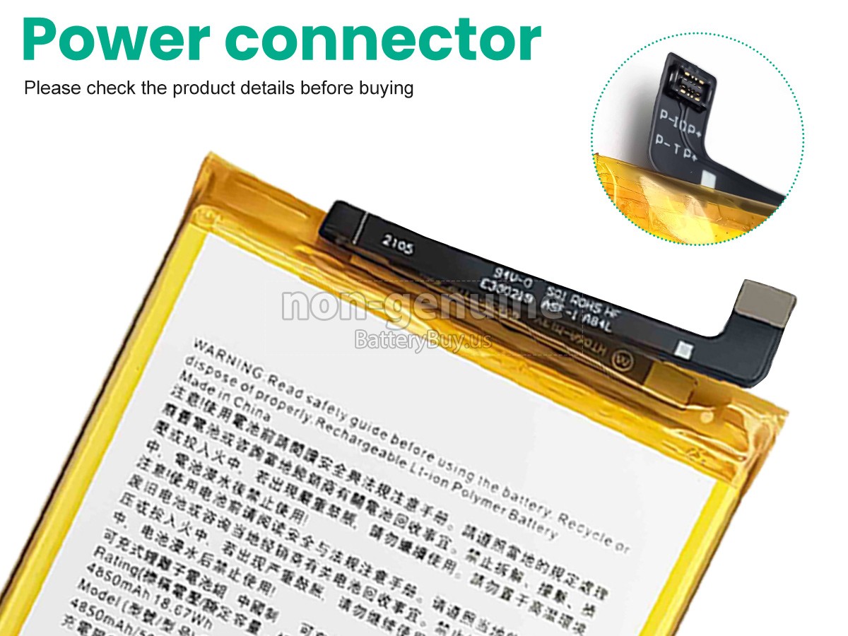 battery for HTC DESIRE 20 PRO