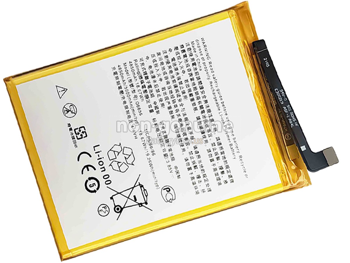 battery for HTC DESIRE 20 PRO