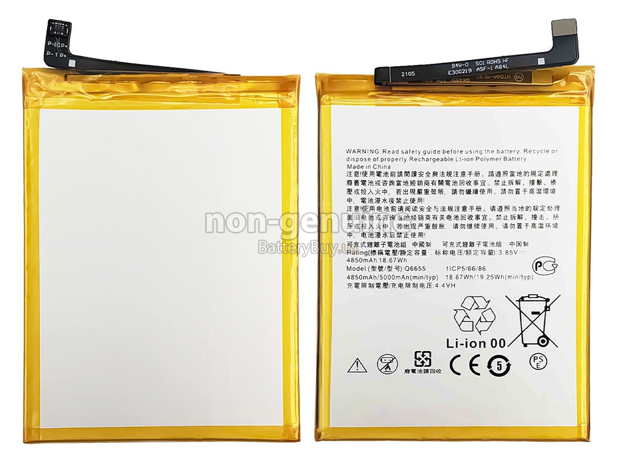 battery for HTC DESIRE 20 PRO