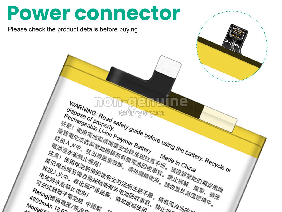 battery for HTC DESIRE 20 PLUS