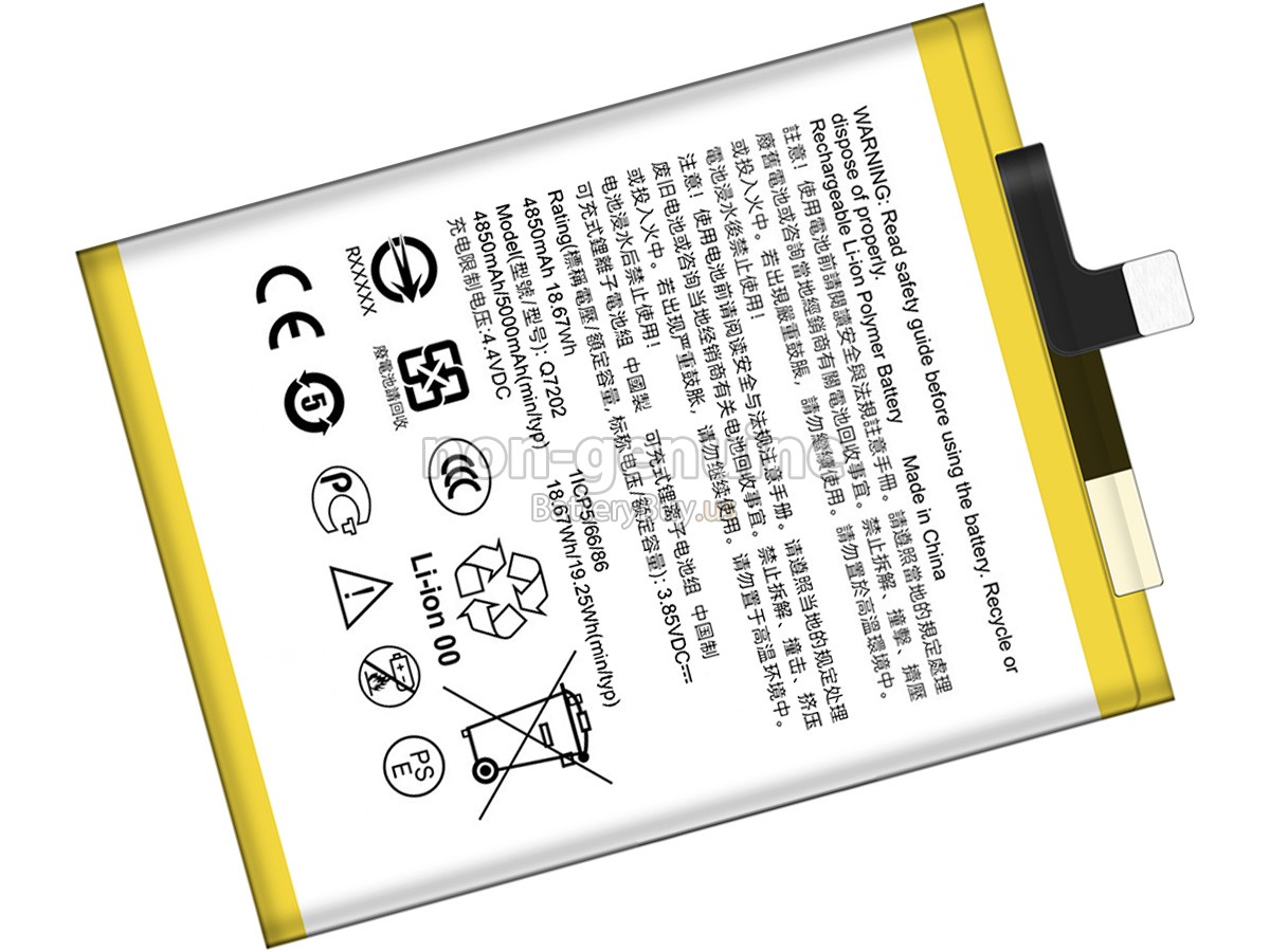 battery for HTC DESIRE 20 PLUS