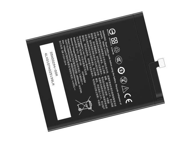 HTC B2Q9F100 battery