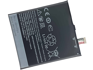 HTC Desire 820G dual Sim battery