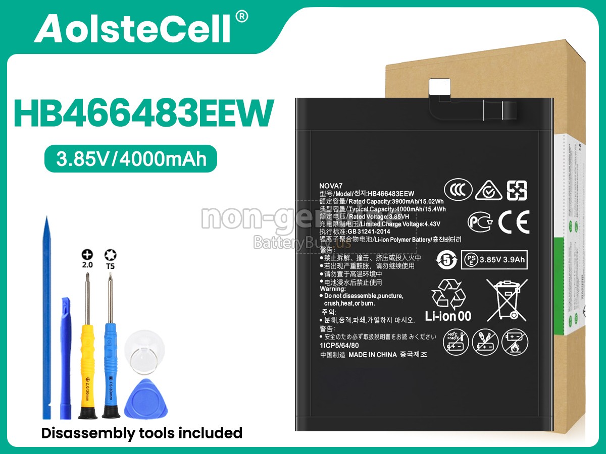 battery for Huawei HONOR 30S 5G CDY-TN95