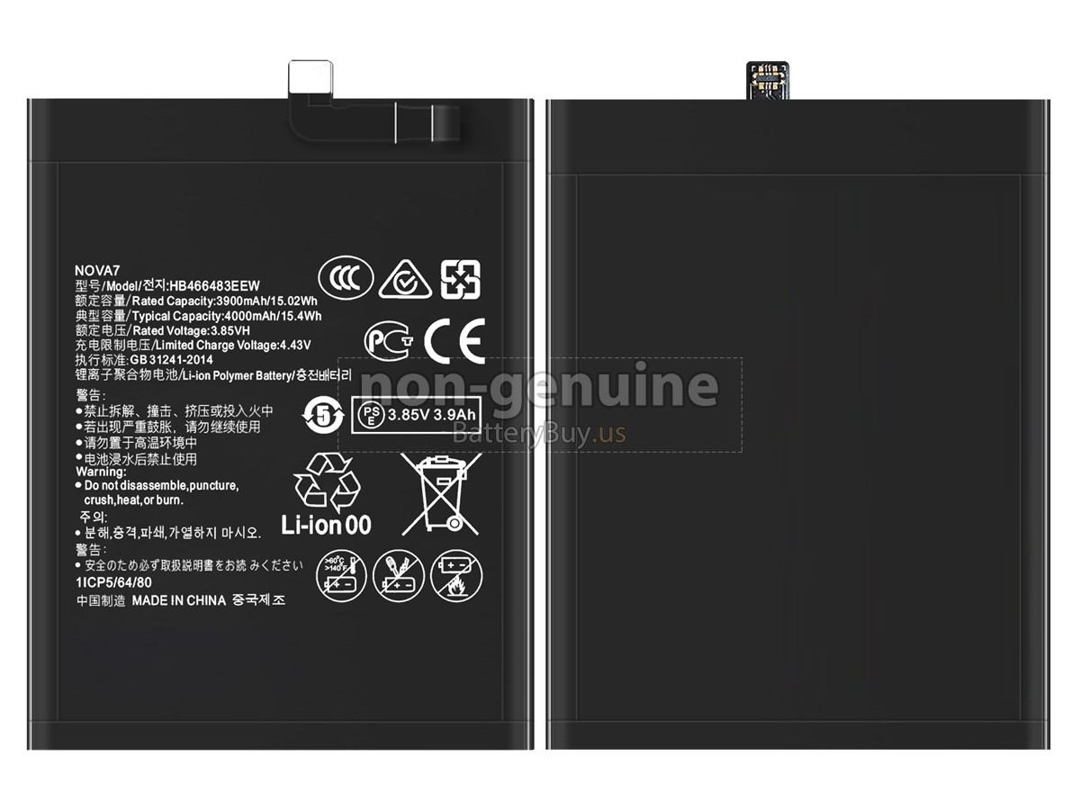battery for Huawei HONOR 30S 5G CDY-TN95