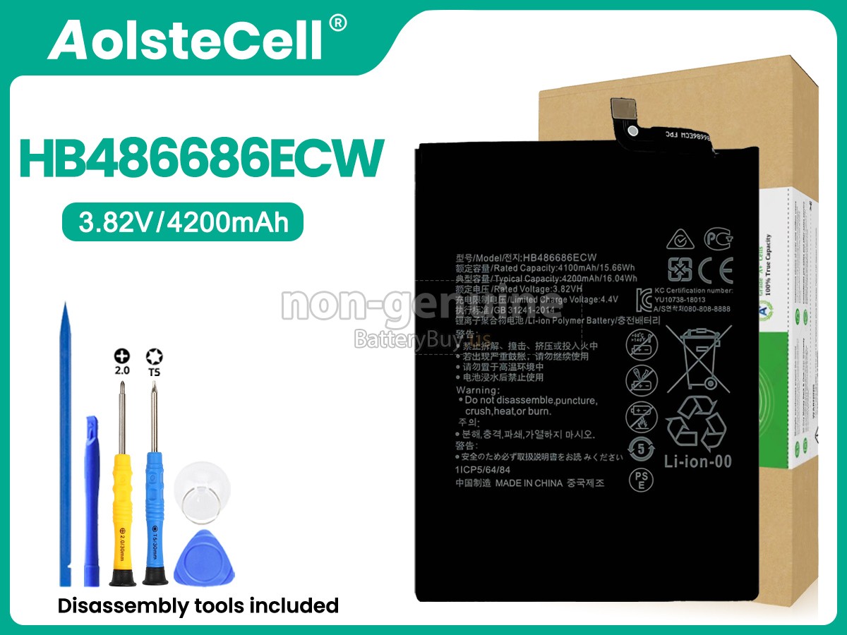 battery for Huawei Y9A