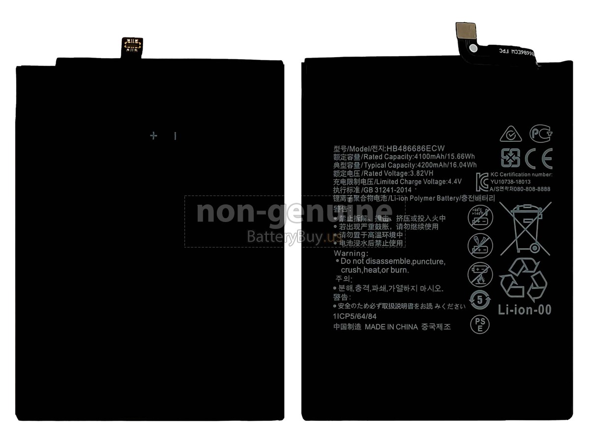 battery for Huawei Y9A