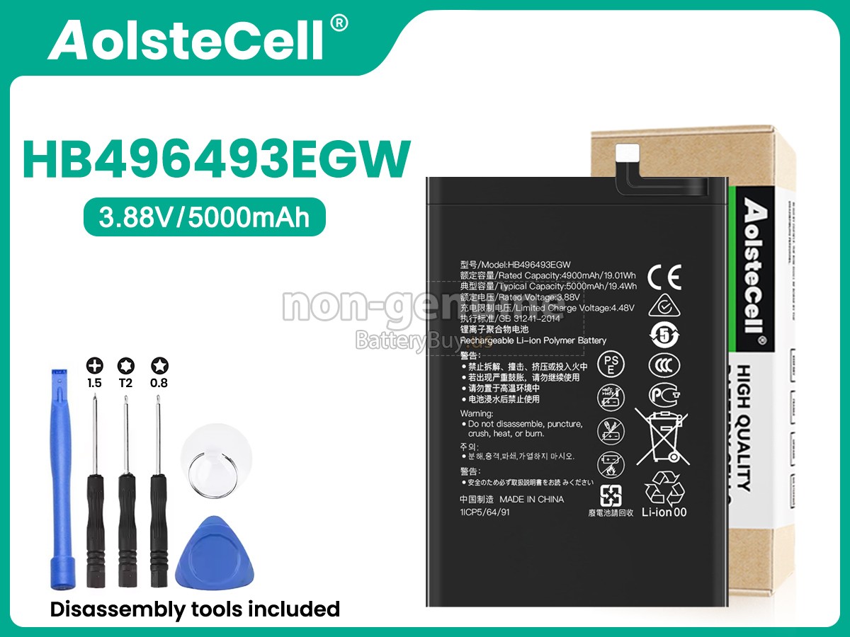 battery for Huawei MAIMANG 20 5G TYH631M