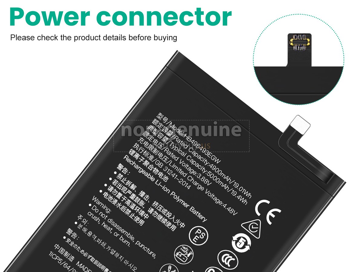 battery for Huawei MAIMANG 20 5G TYH631M