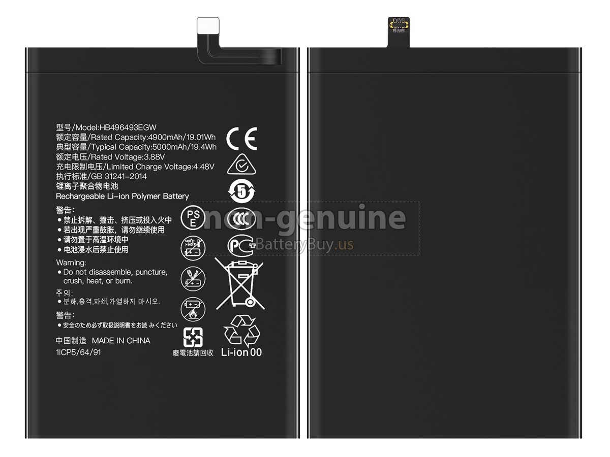 battery for Huawei MAIMANG 20 5G TYH631M