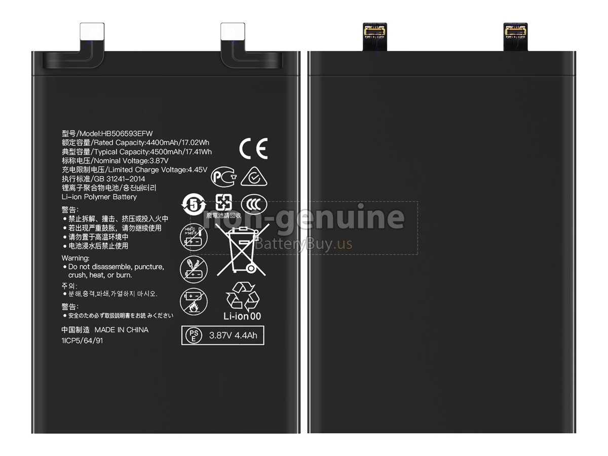battery for Huawei NOVA 11 PRO