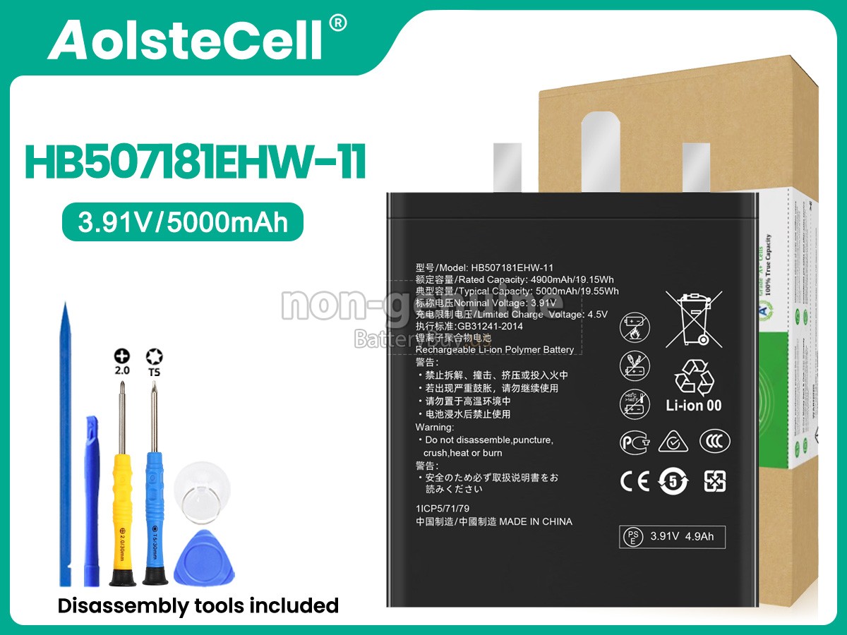 battery for Huawei MATE 60 PRO