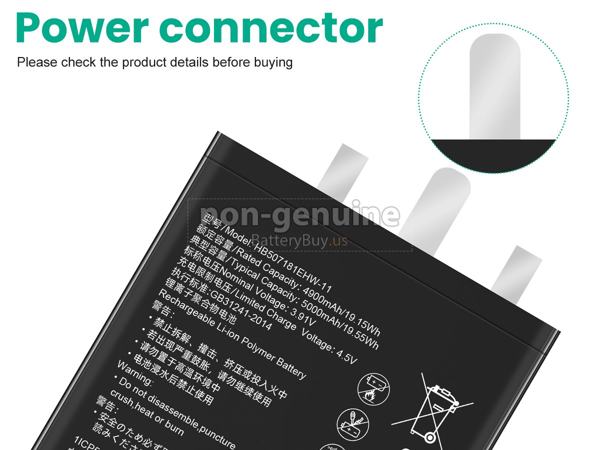 battery for Huawei MATE 60 PRO