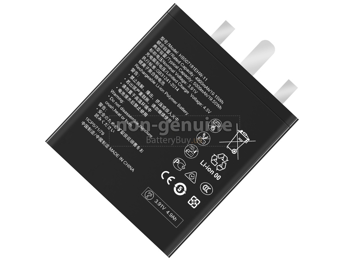 battery for Huawei MATE 60 PRO