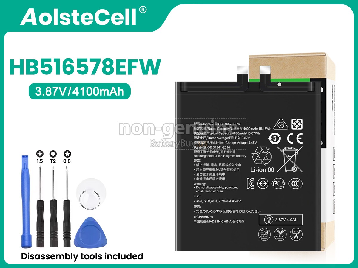 battery for Huawei HB516578EFW