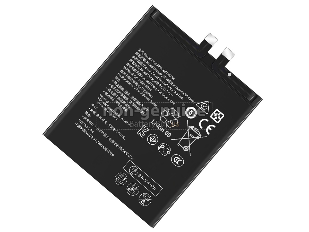 battery for Huawei HB516578EFW