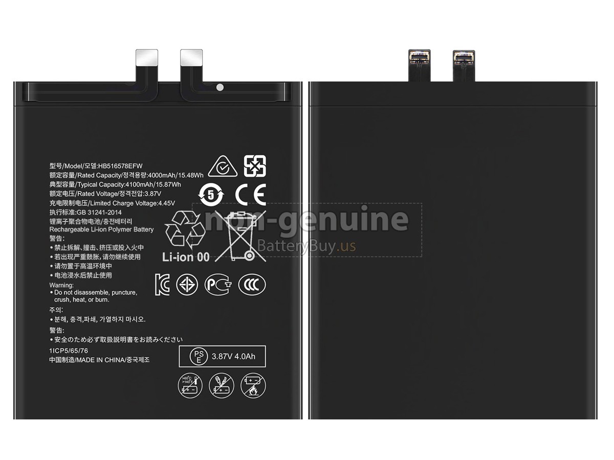 battery for Huawei HB516578EFW