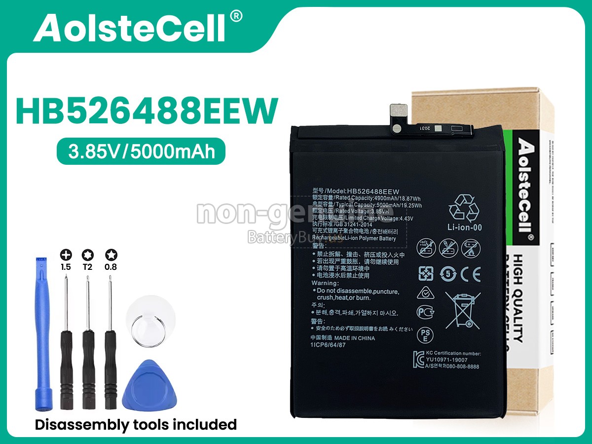 battery for Huawei HB526488EEW