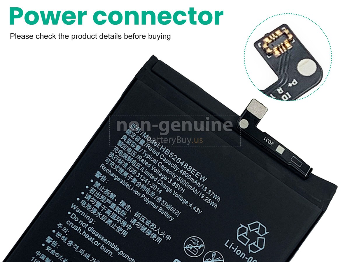 battery for Huawei HB526488EEW