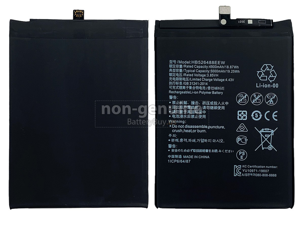 battery for Huawei HB526488EEW