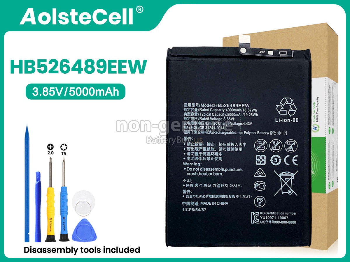 battery for Huawei Y6P