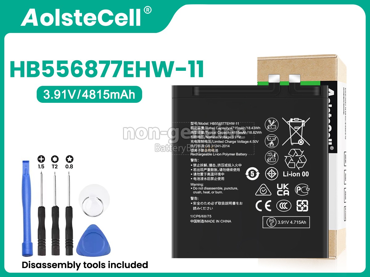 battery for Huawei P60 PRO
