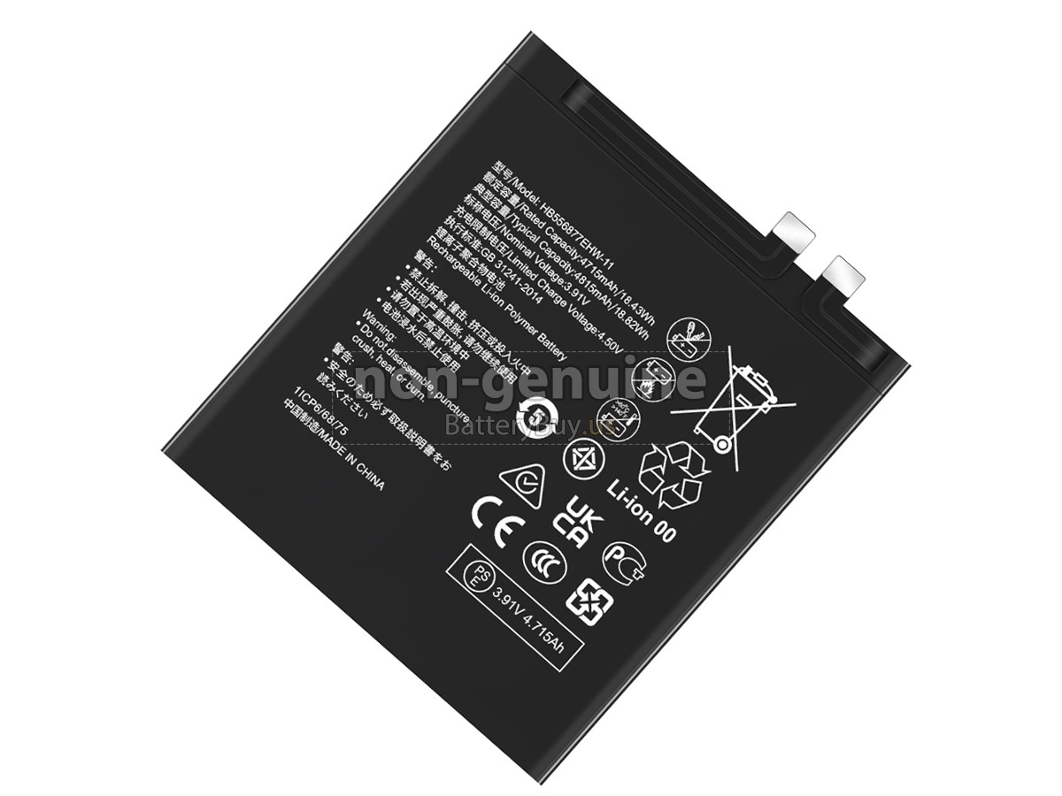 battery for Huawei P60 PRO