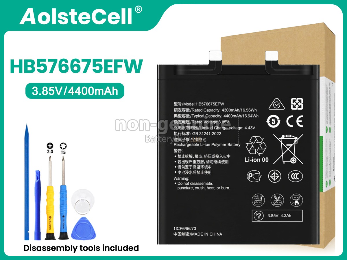 battery for Huawei MATE 40 PRO+