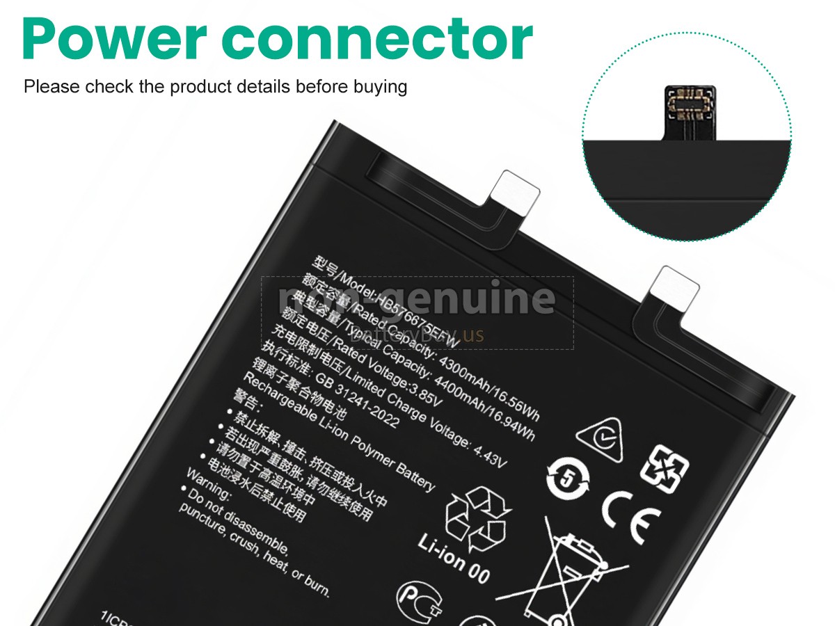 battery for Huawei MATE 40 PRO+