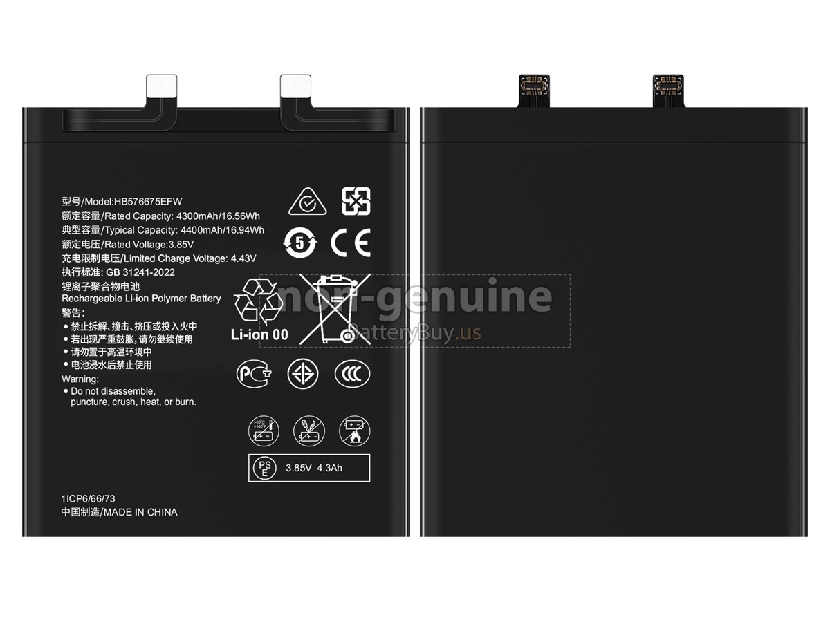battery for Huawei MATE 40 PRO+