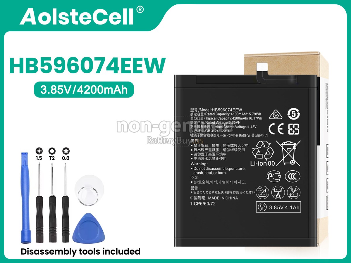 battery for Huawei HB596074EEW