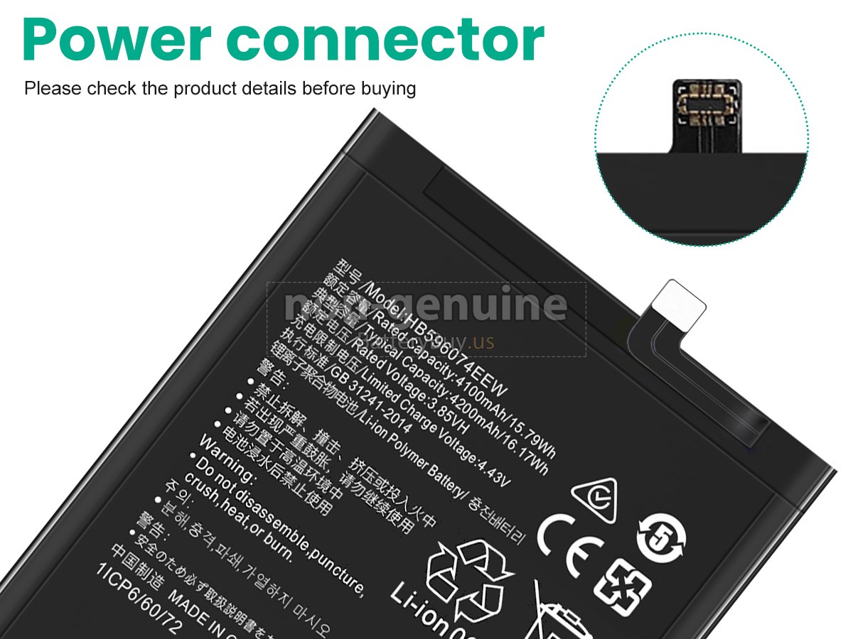 battery for Huawei HB596074EEW