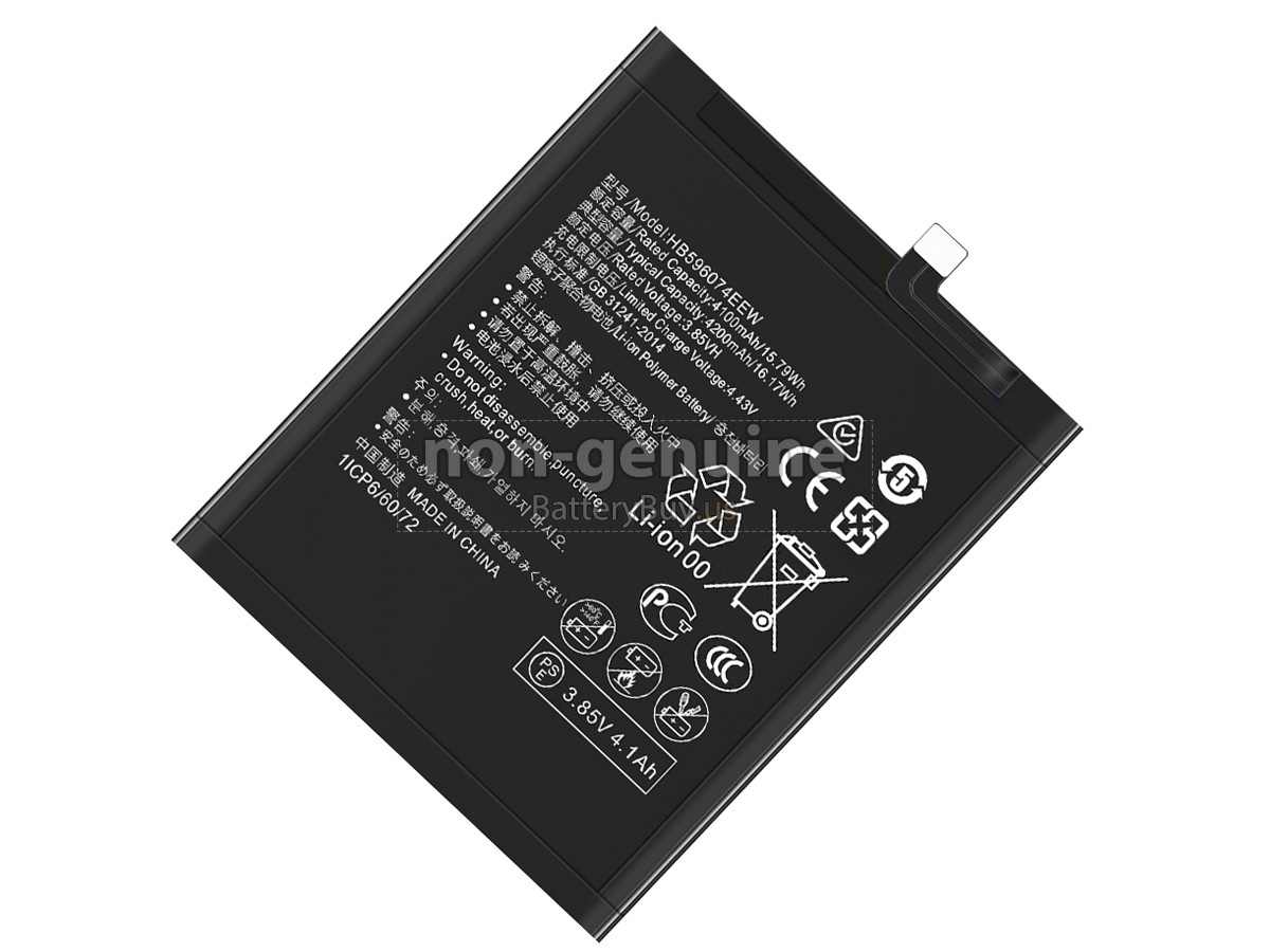 battery for Huawei HB596074EEW