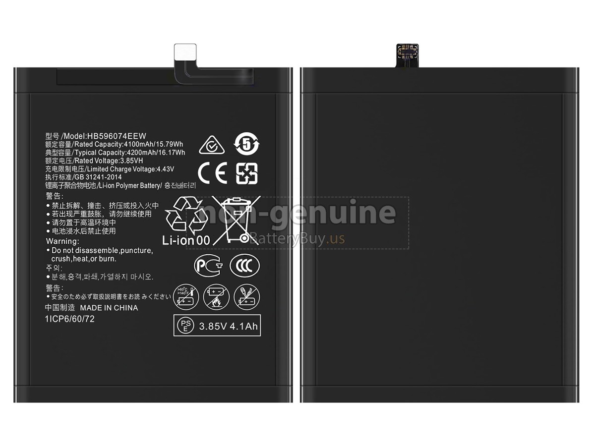 battery for Huawei HB596074EEW