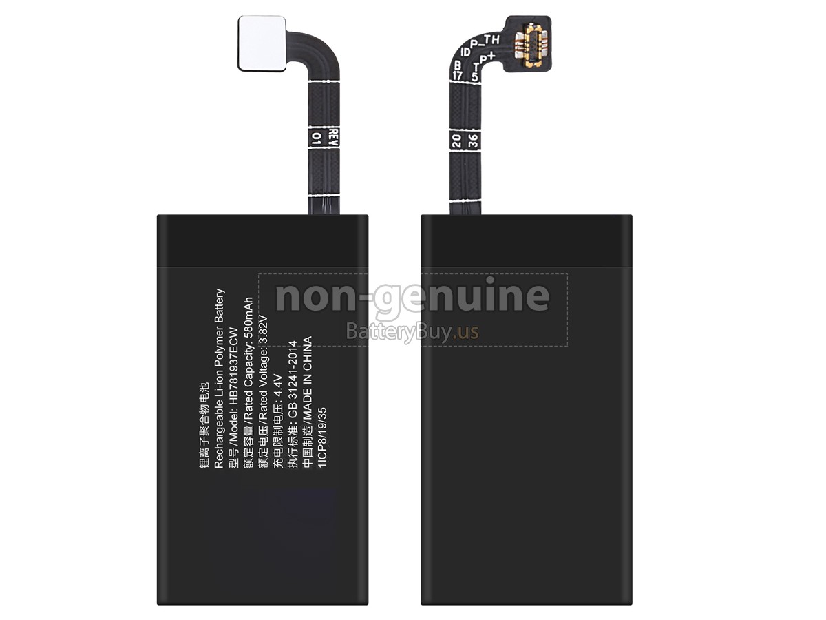 battery for Huawei FREEBUDS 3