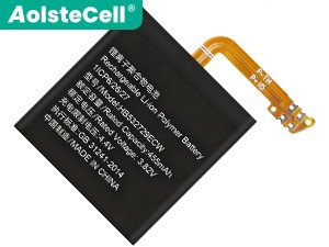 Huawei HB532729ECW battery