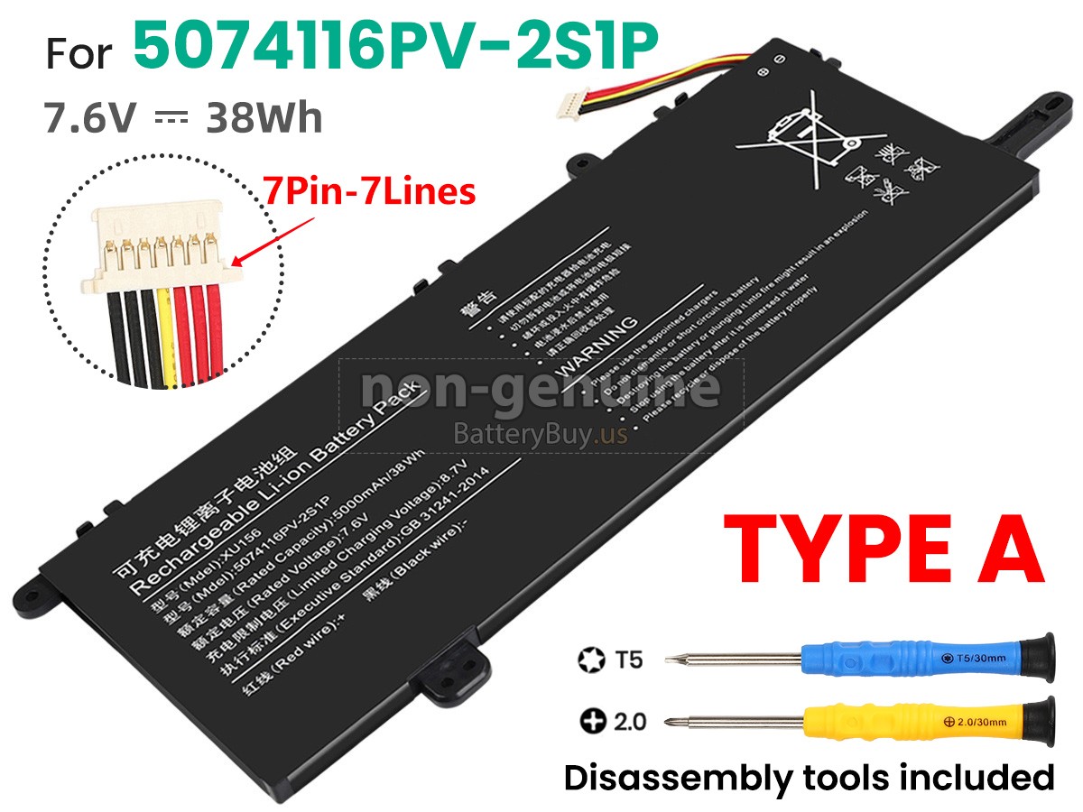 battery for Hyundai 5074116PV-2S1P