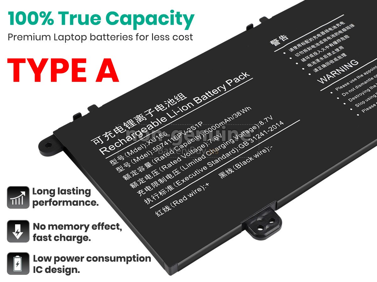 battery for Hyundai 5074116PV-2S1P