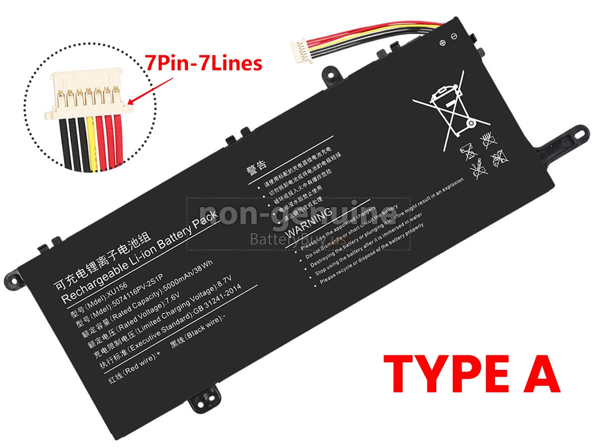 battery for Hyundai 5074116PV-2S1P
