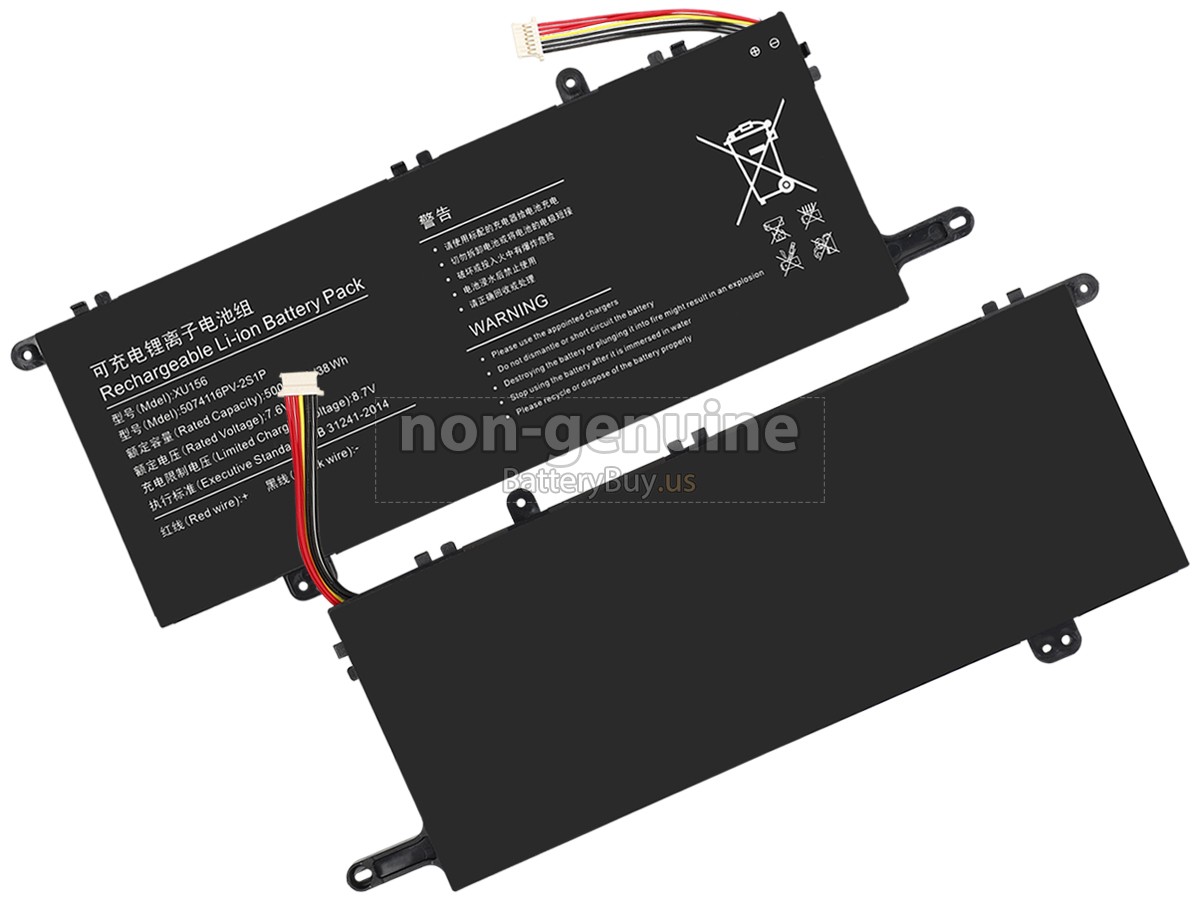 battery for Hyundai 5074116PV-2S1P