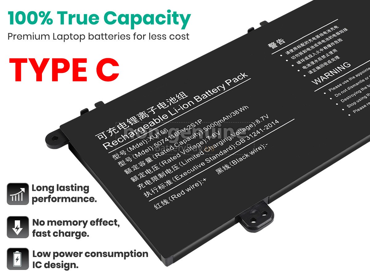 battery for Hyundai 5074116PV-2S1P