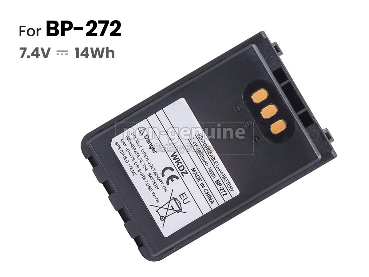 battery for ICOM BP-307