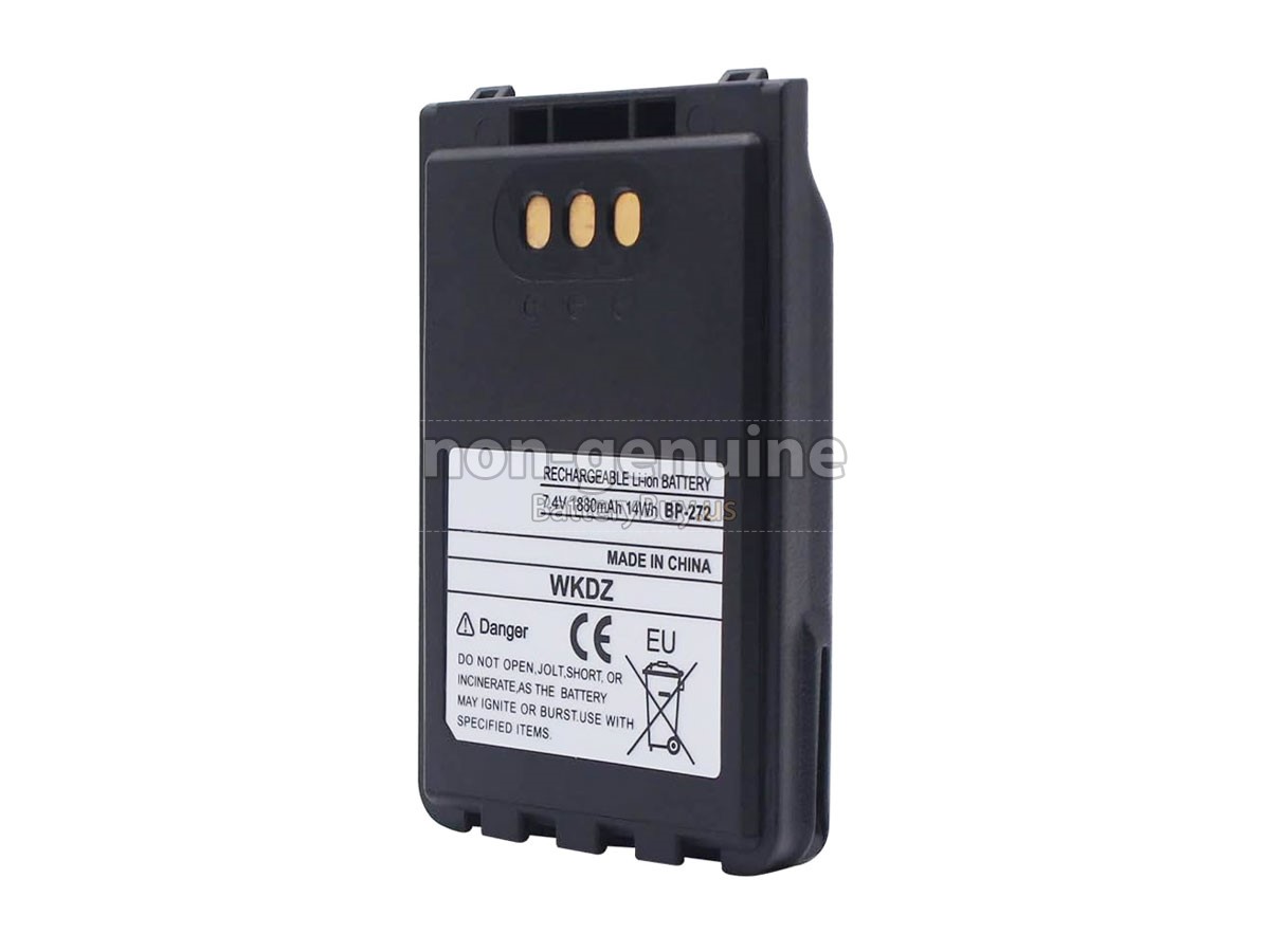 battery for ICOM BP-307