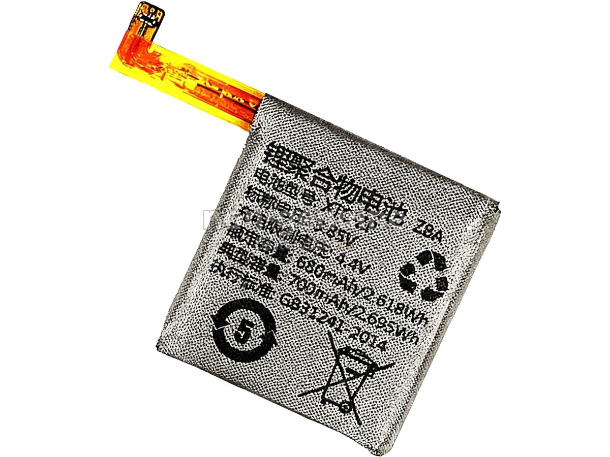 battery for Imoo Z5A