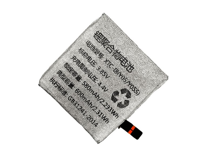 Imoo XTC-18 battery