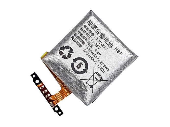Imoo Q1Y battery